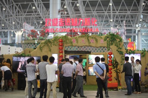 湖南旅博会现场交易创新高,高达2136万元。