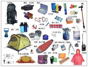 成都租帐篷_成都出租露营装备及成都户外露营装备如何使用